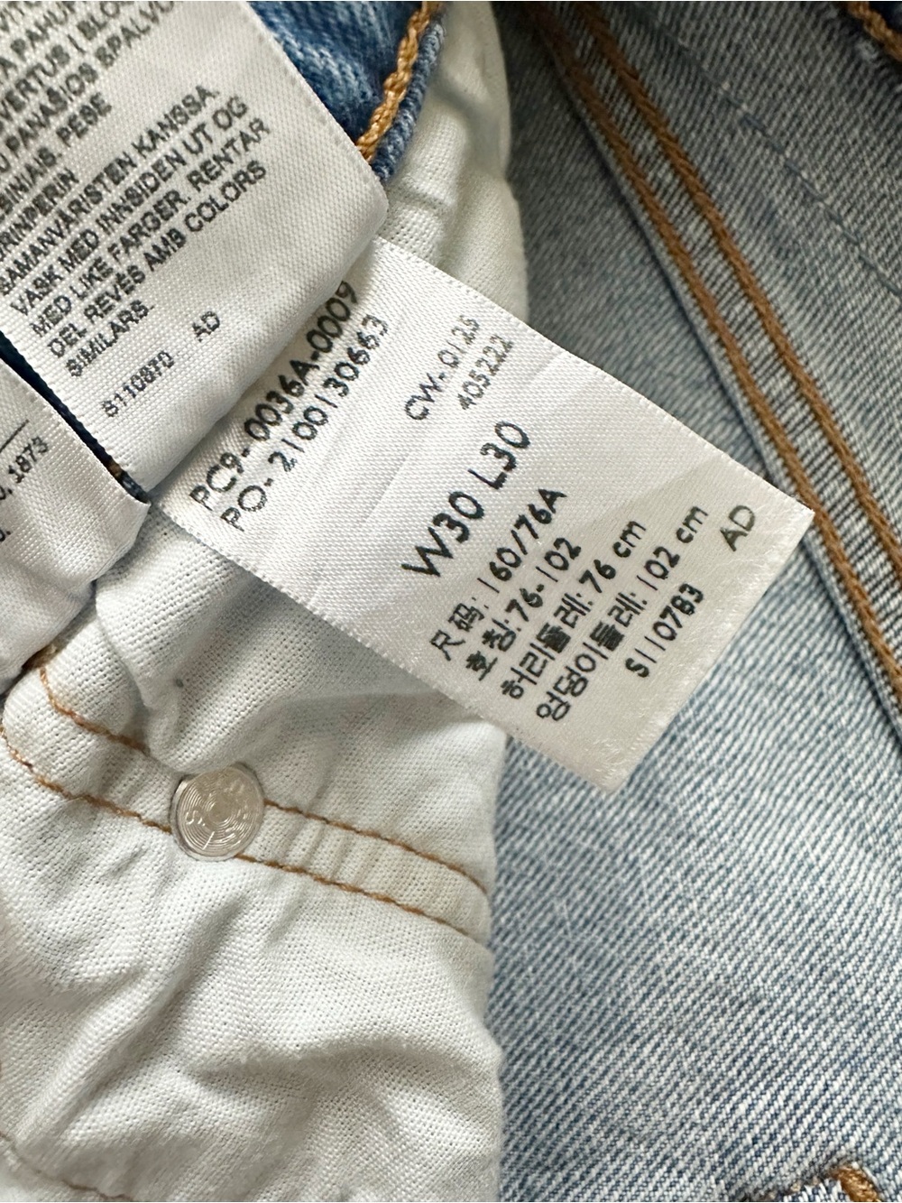 Levi’s Curve Jeans 30x30 - Picture 8 of 10